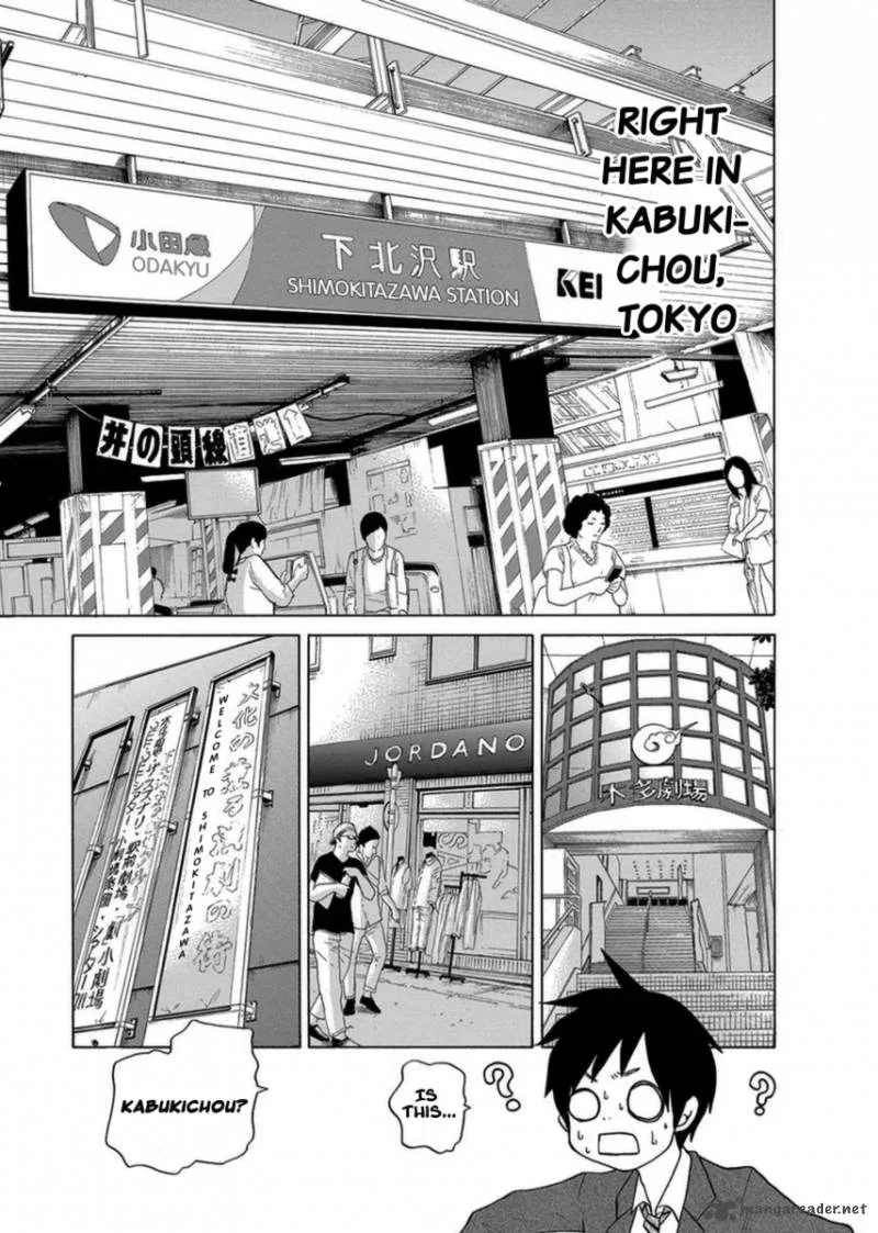 Tokyo DTED Chapter 1 page 26