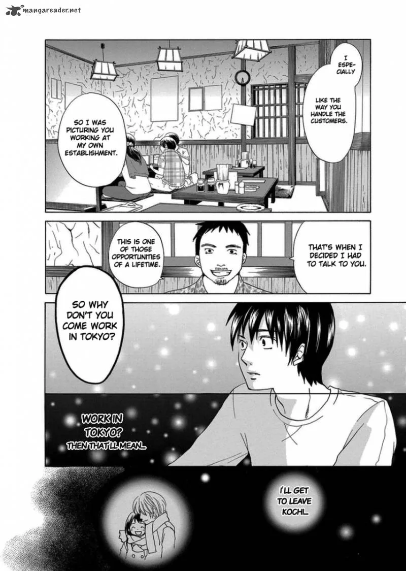 Tokyo DTED Chapter 1 page 14