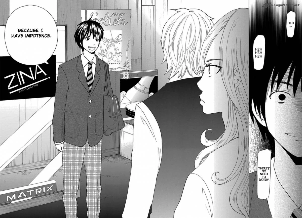 Tokyo DTED Chapter 1 page 31