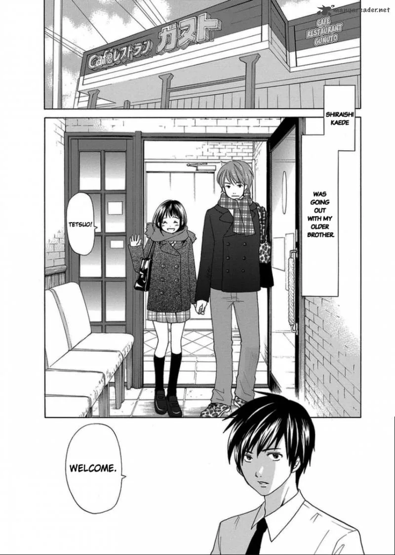 Tokyo DTED Chapter 1 page 8