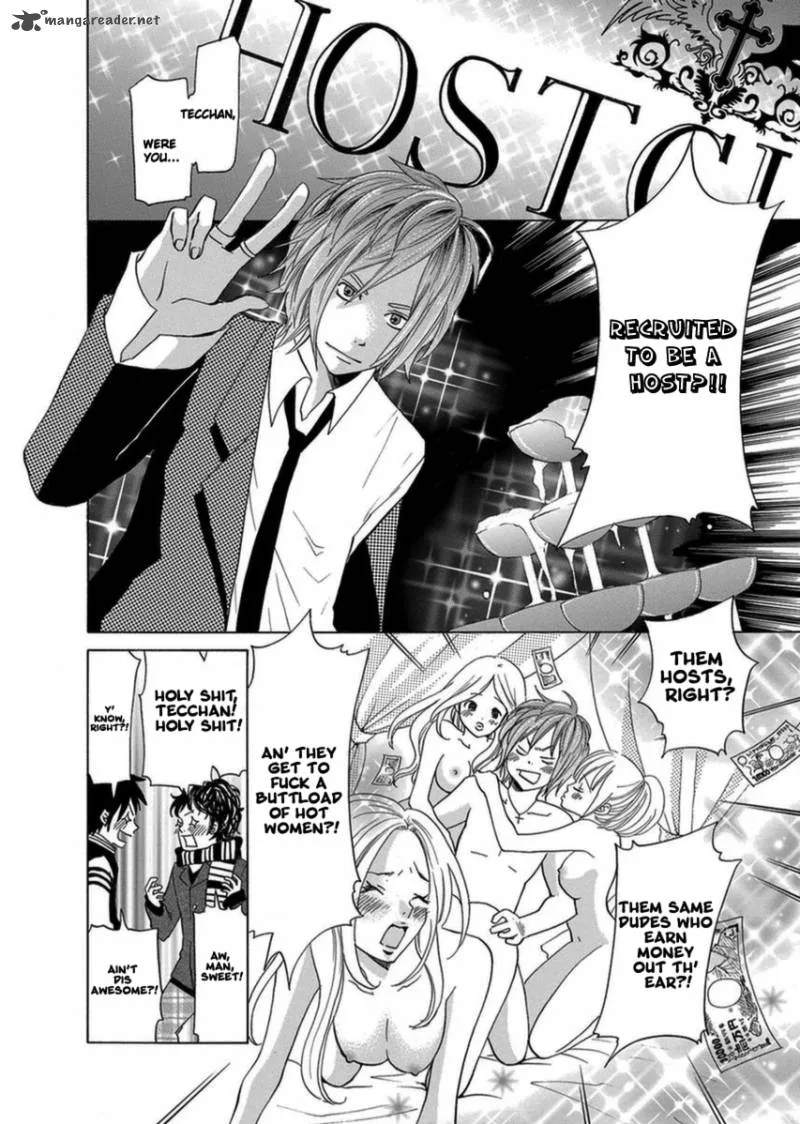 Tokyo DTED Chapter 1 page 16