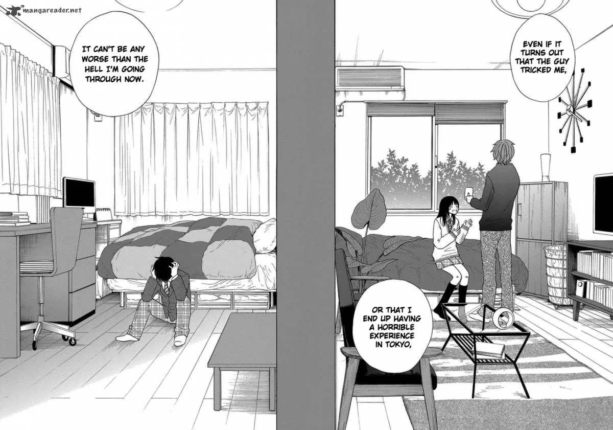 Tokyo DTED Chapter 1 page 18
