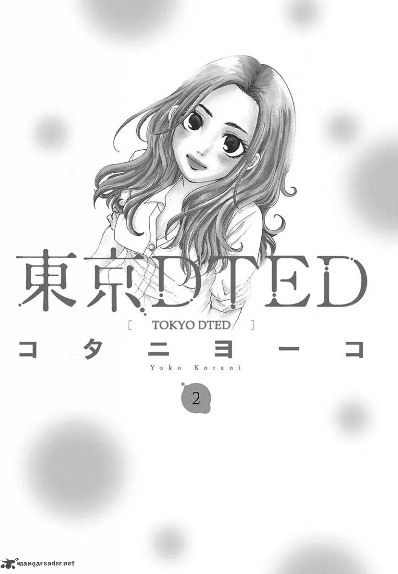 Tokyo DTED Chapter 10 page 2