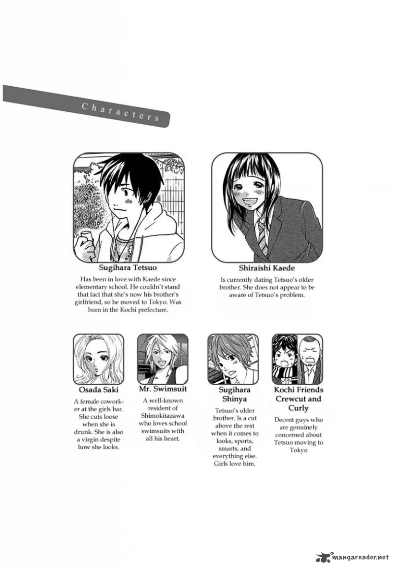 Tokyo DTED Chapter 10 page 4