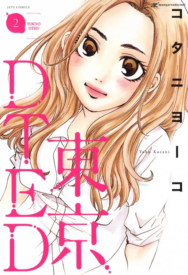 Tokyo DTED Chapter 10 page 1