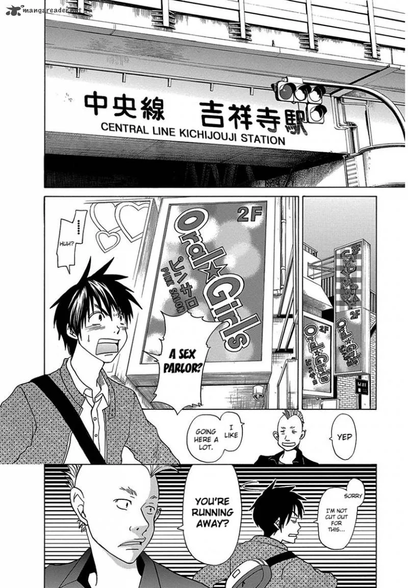 Tokyo DTED Chapter 10 page 13