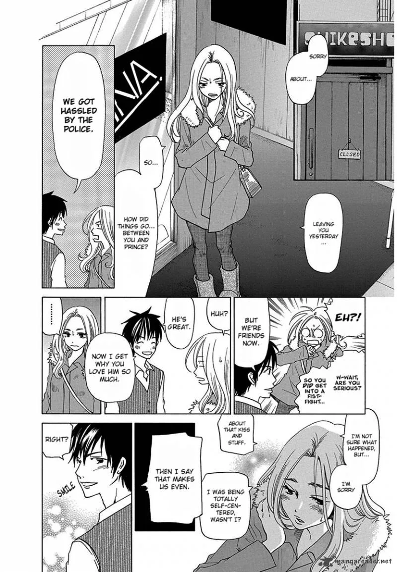 Tokyo DTED Chapter 10 page 7