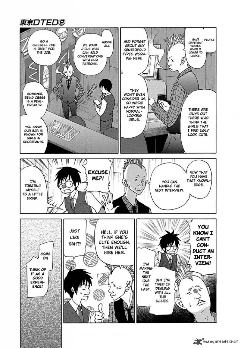 Tokyo DTED Chapter 11 page 3