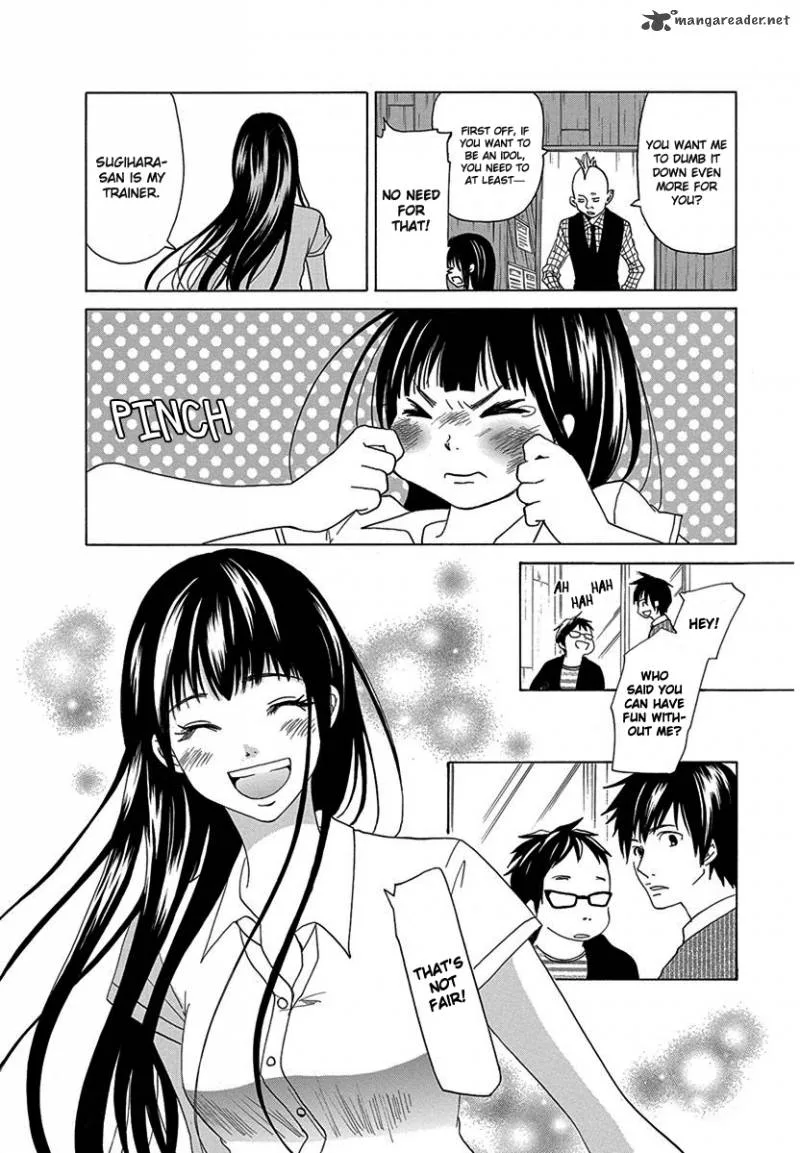 Tokyo DTED Chapter 11 page 16