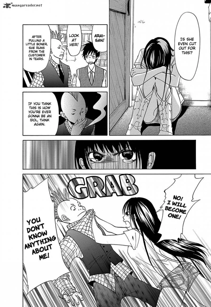 Tokyo DTED Chapter 11 page 12