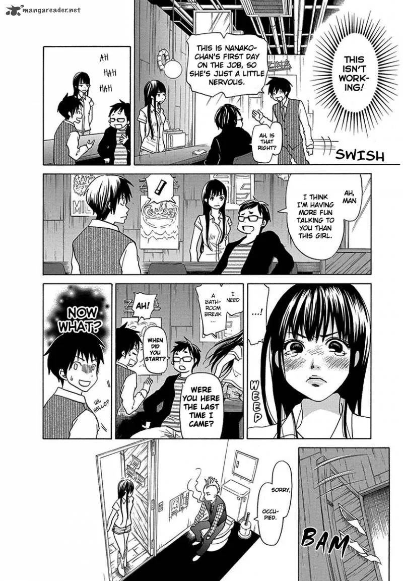 Tokyo DTED Chapter 11 page 14