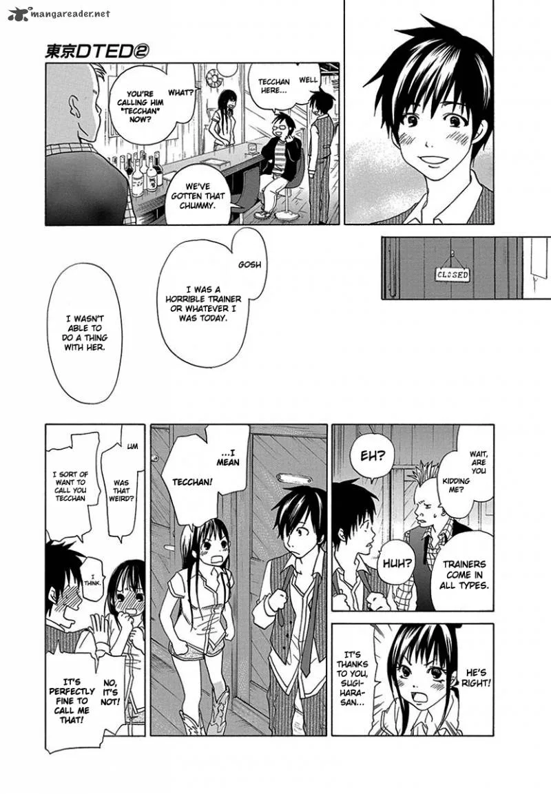 Tokyo DTED Chapter 11 page 17