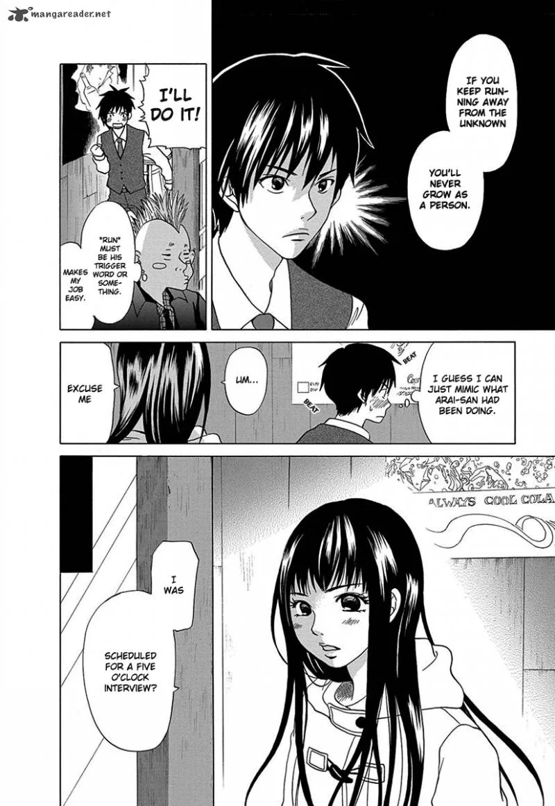 Tokyo DTED Chapter 11 page 4