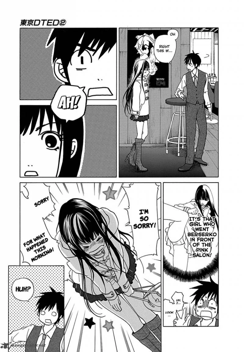 Tokyo DTED Chapter 11 page 5