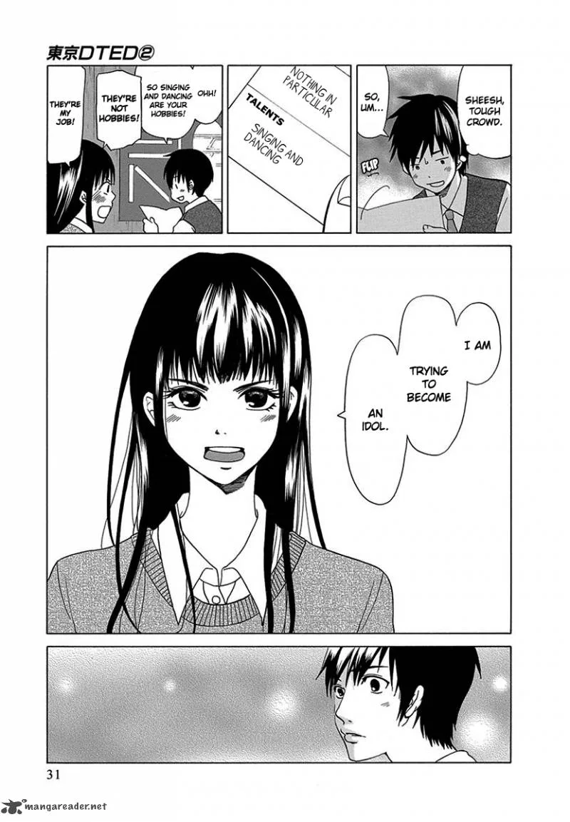 Tokyo DTED Chapter 11 page 7