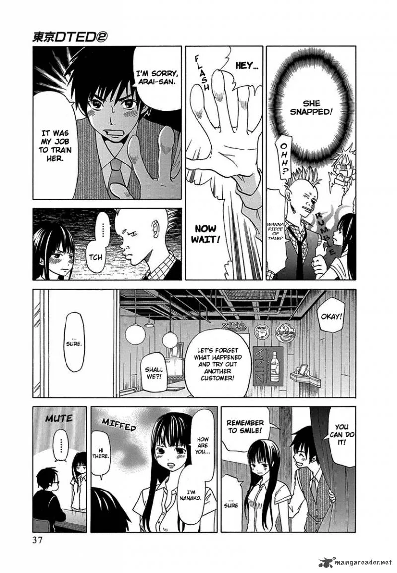 Tokyo DTED Chapter 11 page 13