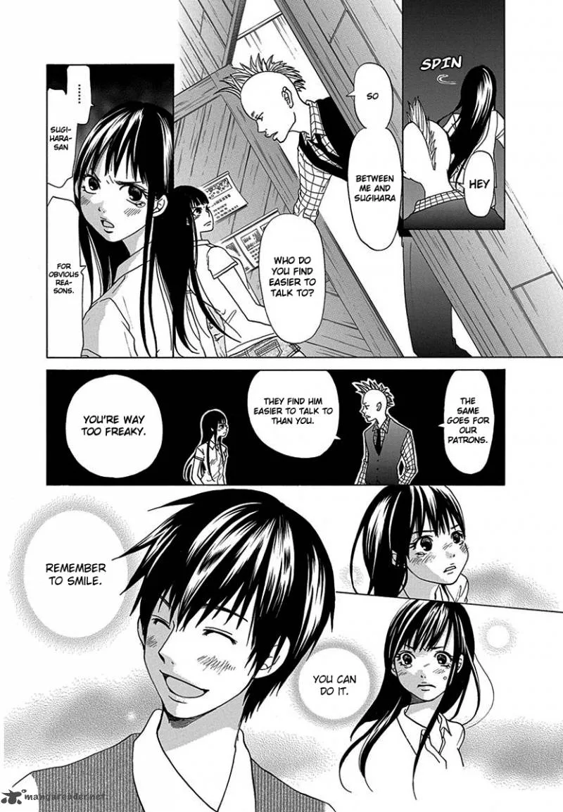 Tokyo DTED Chapter 11 page 15