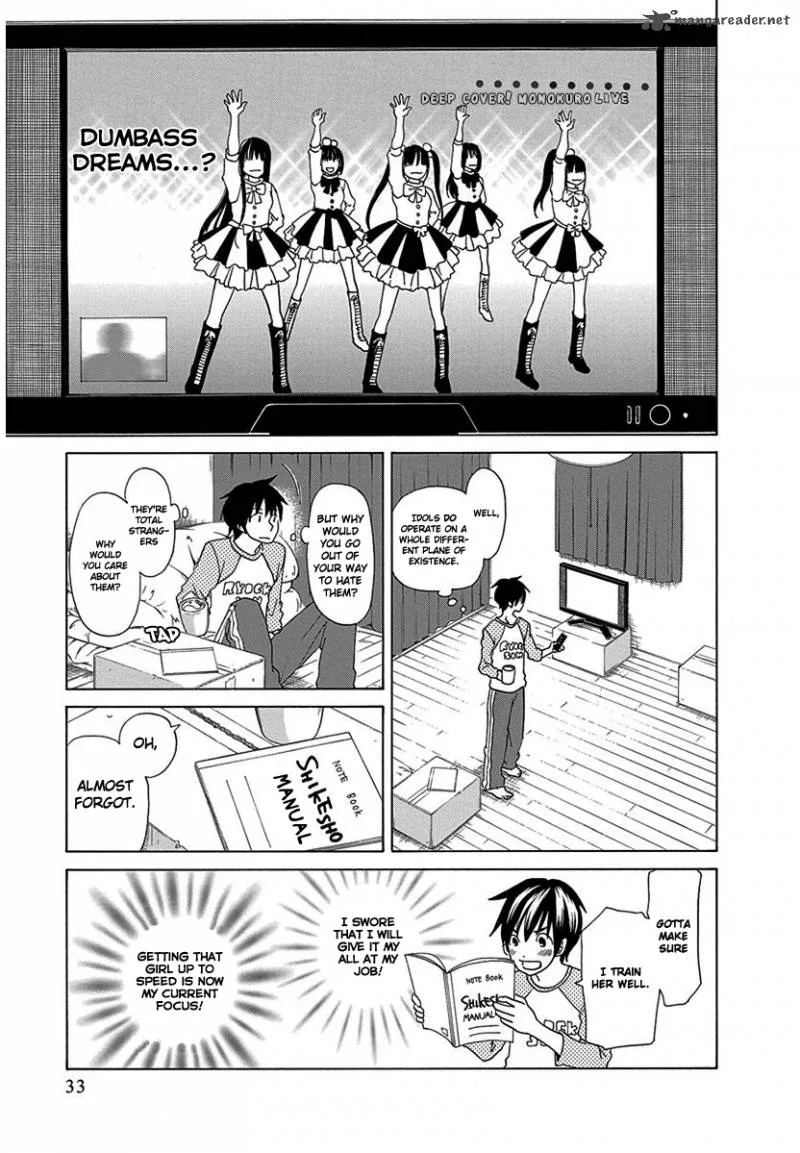 Tokyo DTED Chapter 11 page 9