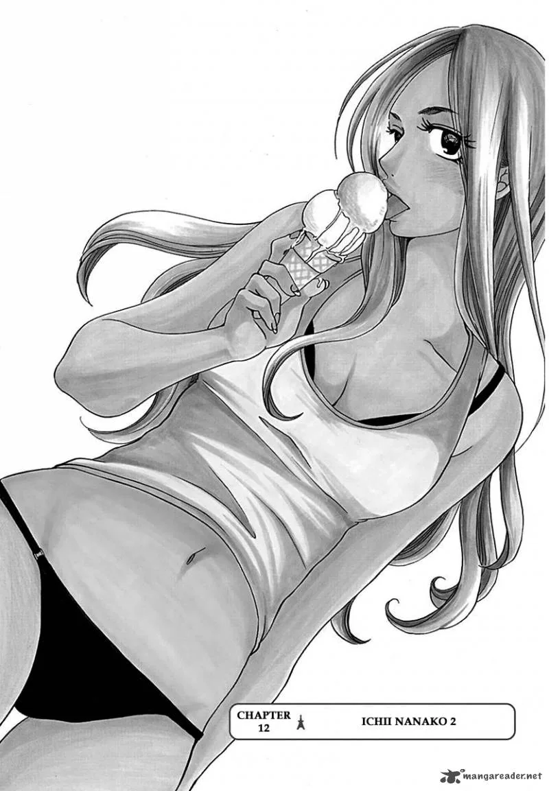 Tokyo DTED Chapter 12 page 1