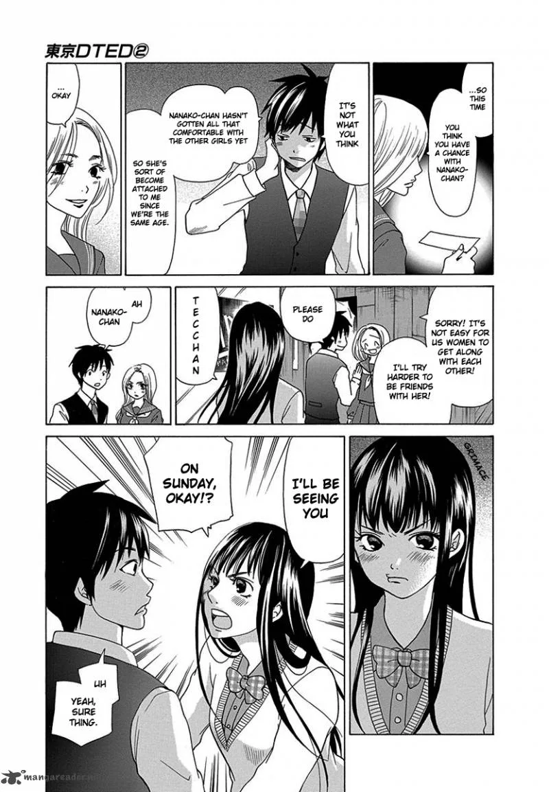 Tokyo DTED Chapter 12 page 8