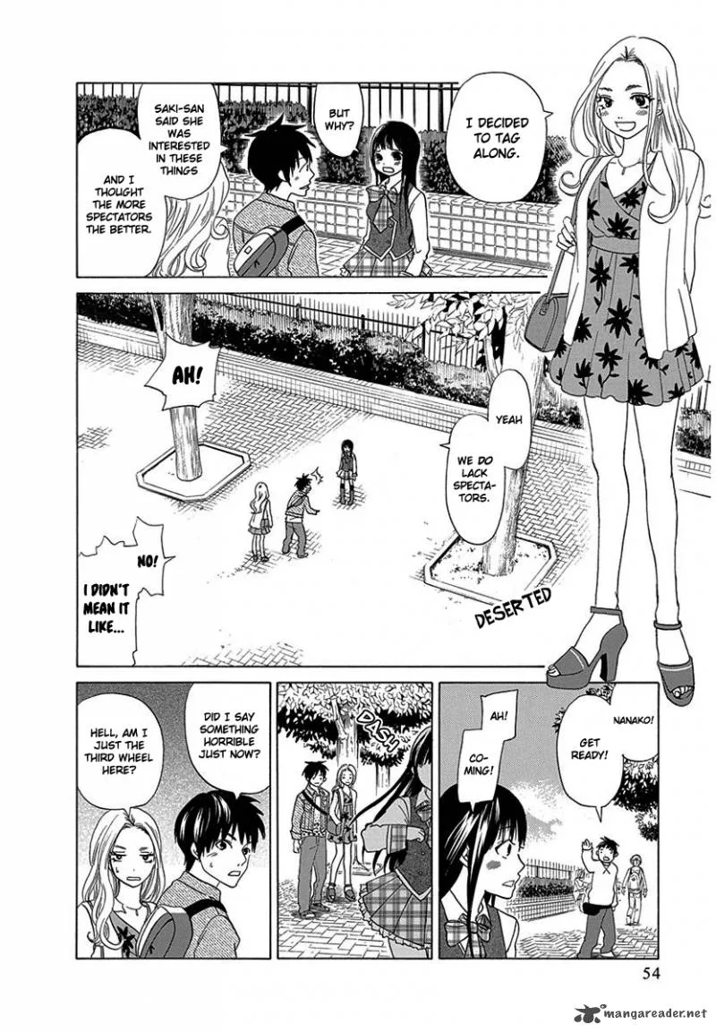 Tokyo DTED Chapter 12 page 11