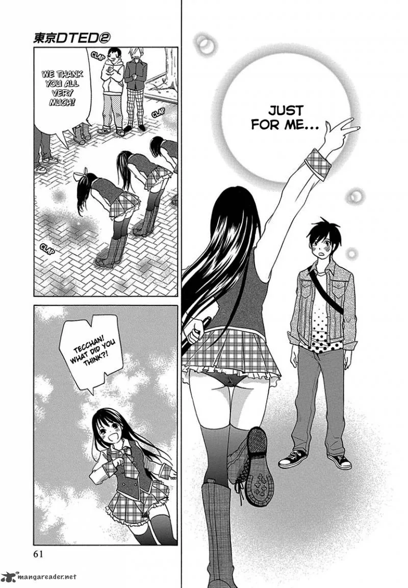Tokyo DTED Chapter 12 page 17