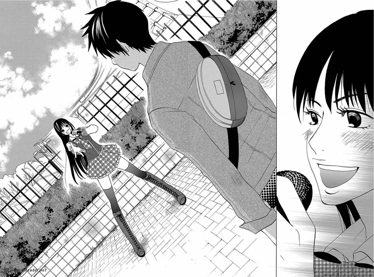 Tokyo DTED Chapter 12 page 15