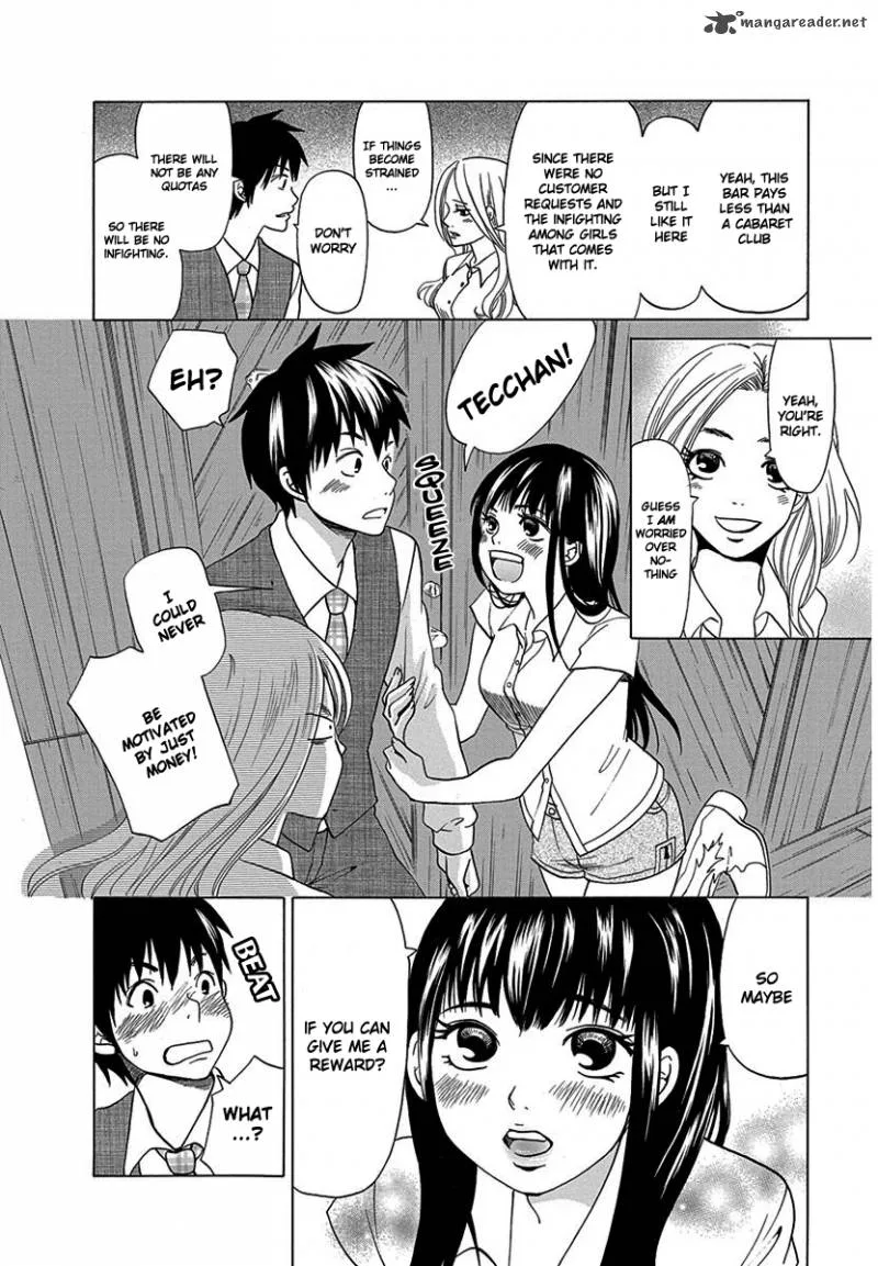 Tokyo DTED Chapter 13 page 6
