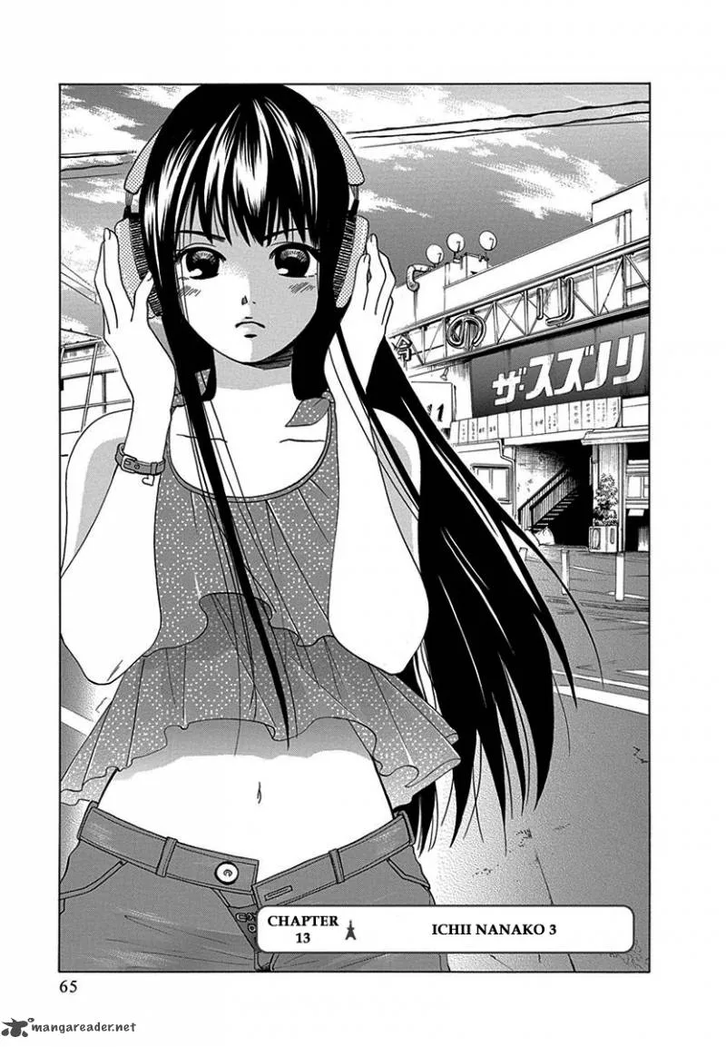 Tokyo DTED Chapter 13 page 1