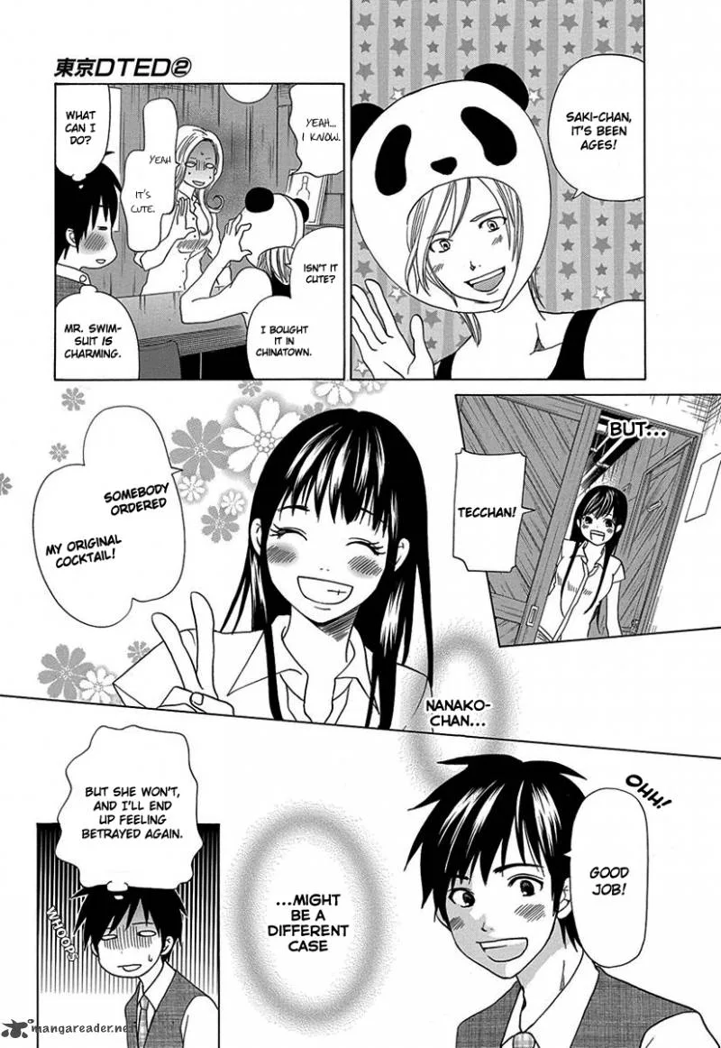 Tokyo DTED Chapter 13 page 13