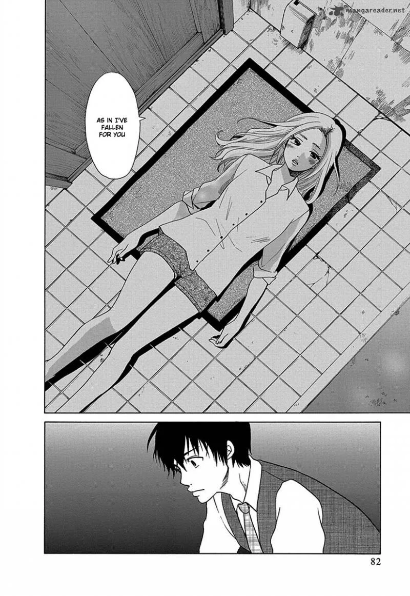 Tokyo DTED Chapter 13 page 18