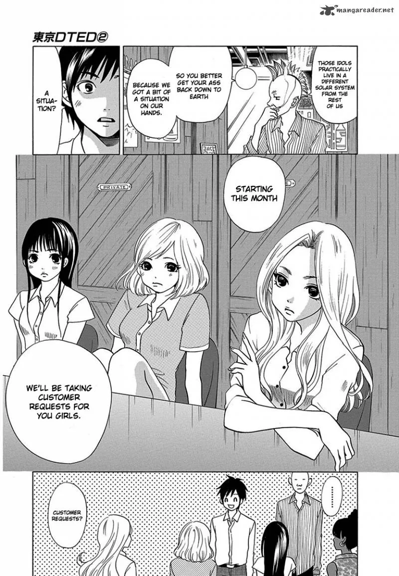 Tokyo DTED Chapter 13 page 3