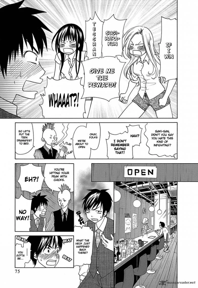 Tokyo DTED Chapter 13 page 11