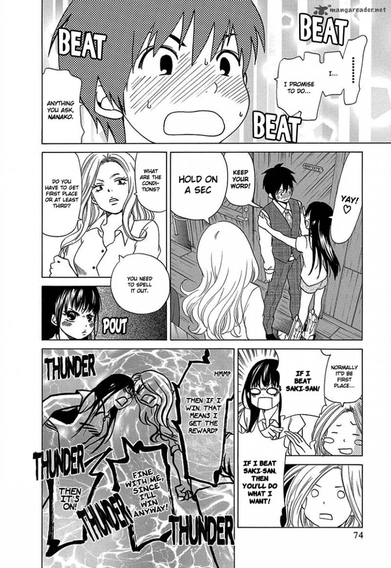 Tokyo DTED Chapter 13 page 10