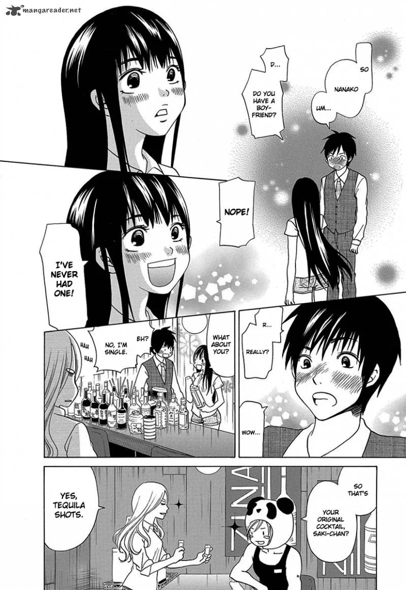 Tokyo DTED Chapter 13 page 14