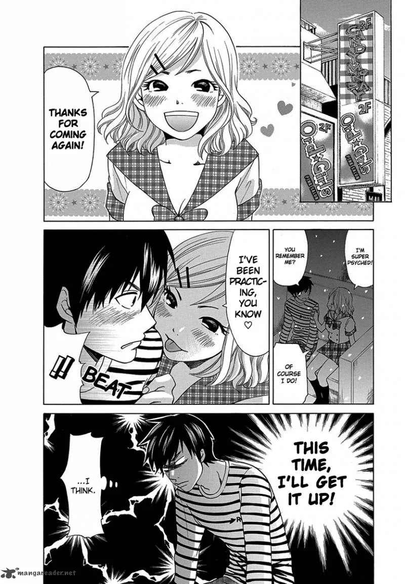Tokyo DTED Chapter 14 page 4