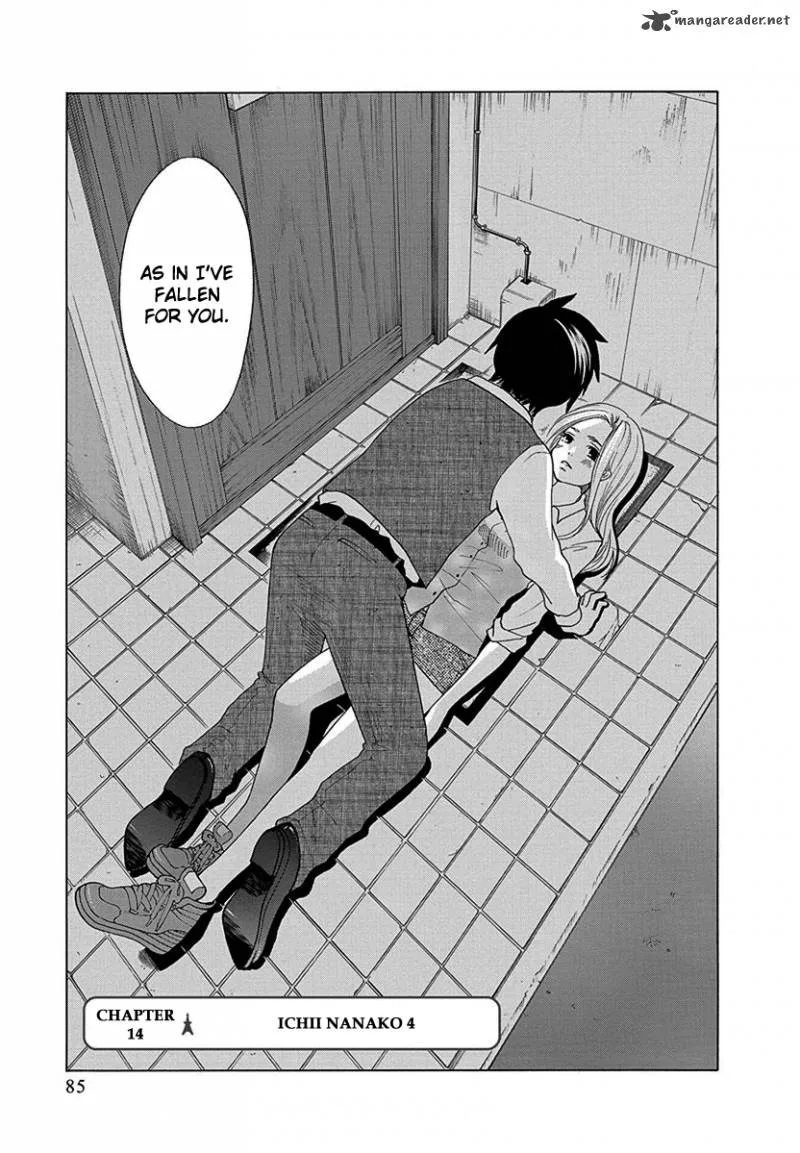 Tokyo DTED Chapter 14 page 1
