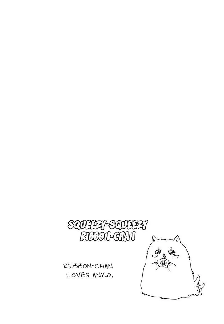 Tokyo DTED Chapter 15 page 20
