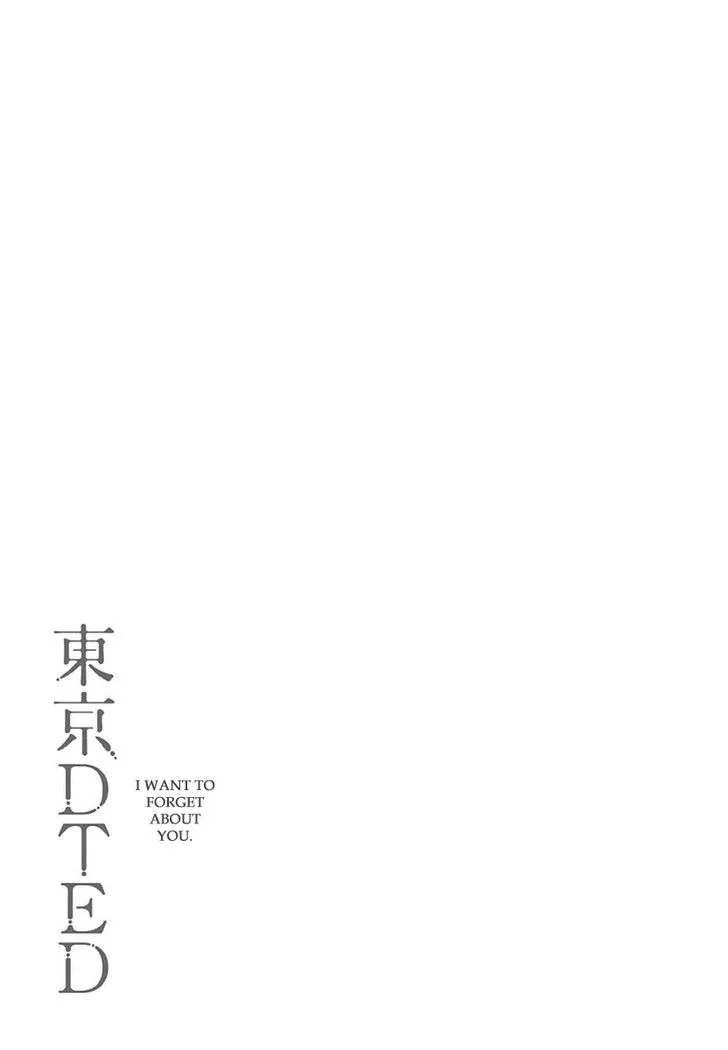 Tokyo DTED Chapter 15 page 19