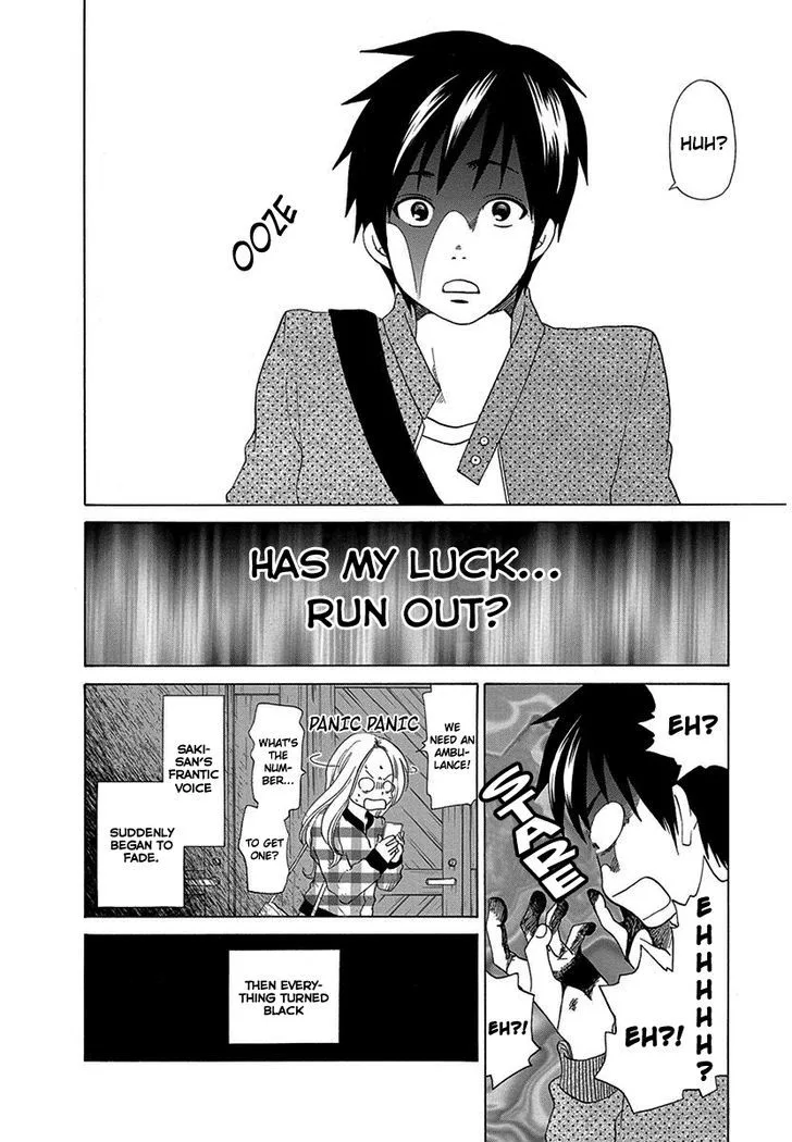 Tokyo DTED Chapter 15 page 18