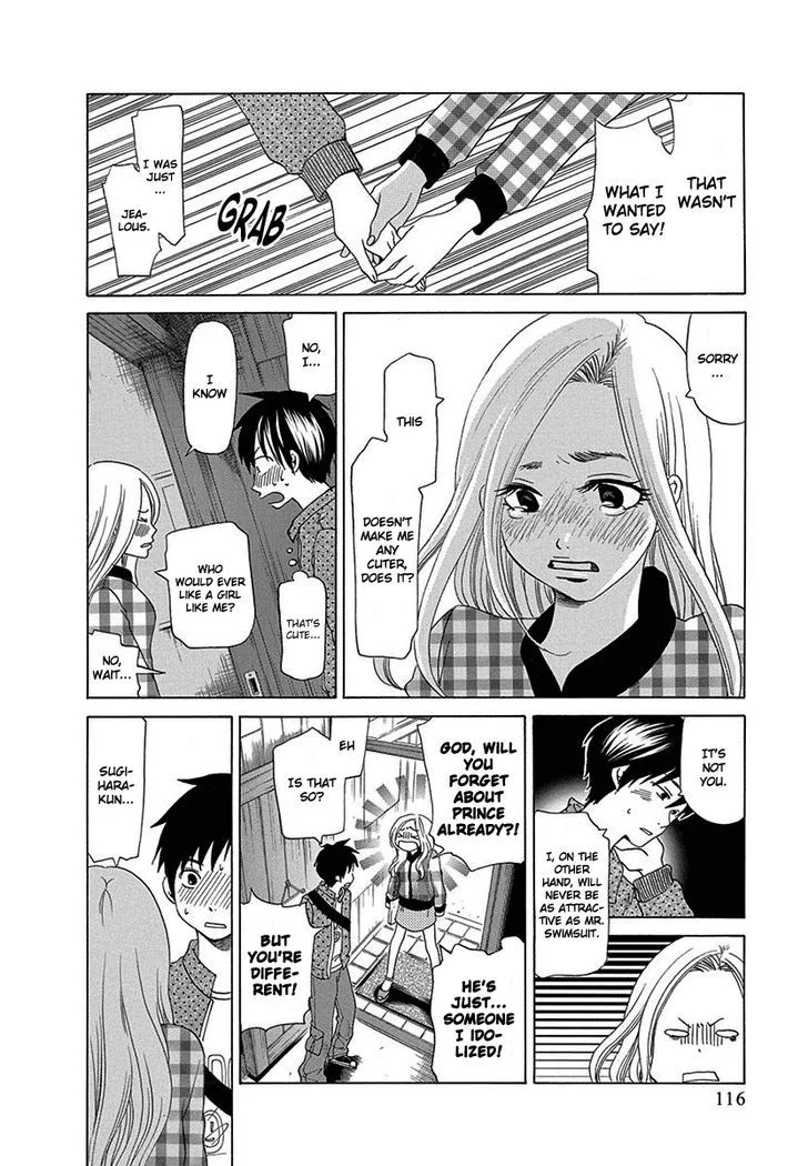 Tokyo DTED Chapter 15 page 12