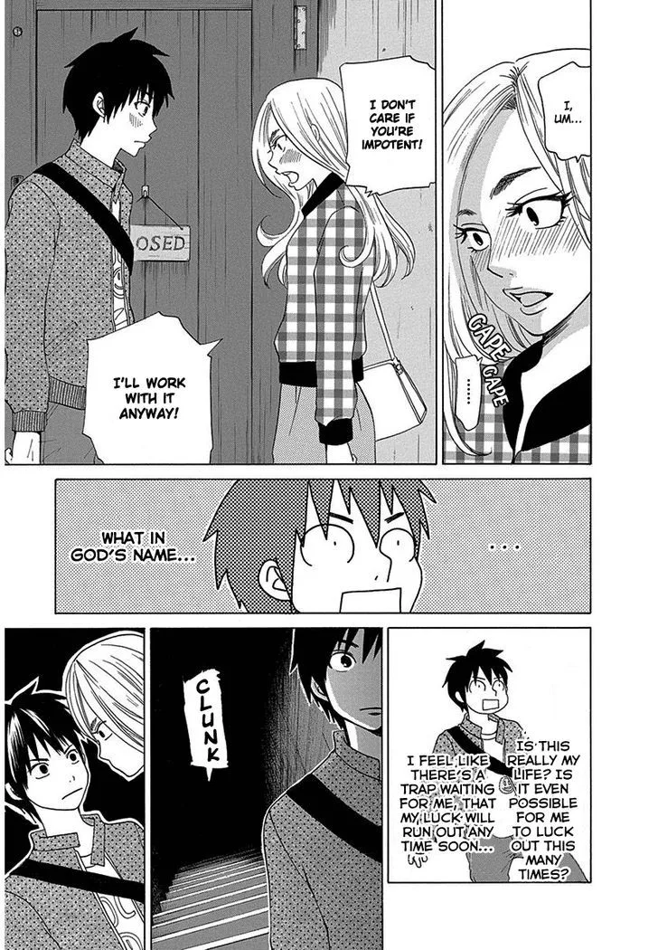 Tokyo DTED Chapter 15 page 13