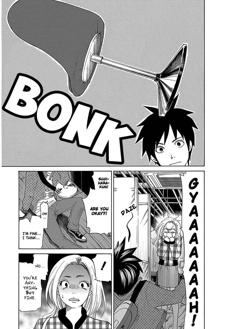 Tokyo DTED Chapter 15 page 17