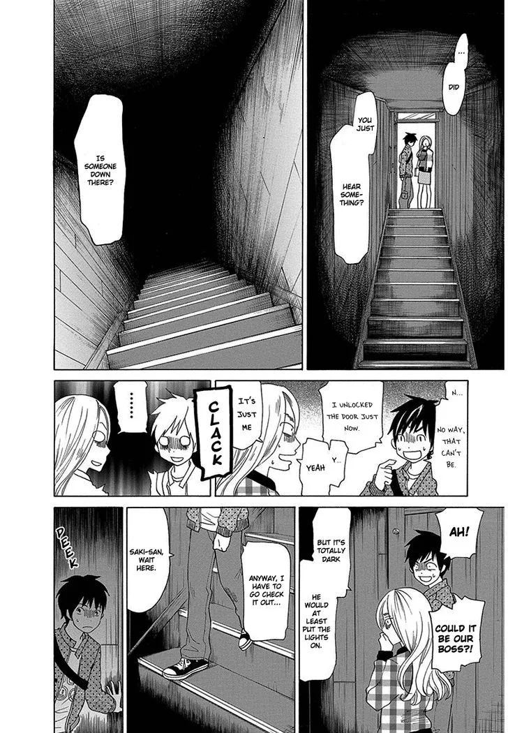 Tokyo DTED Chapter 15 page 14