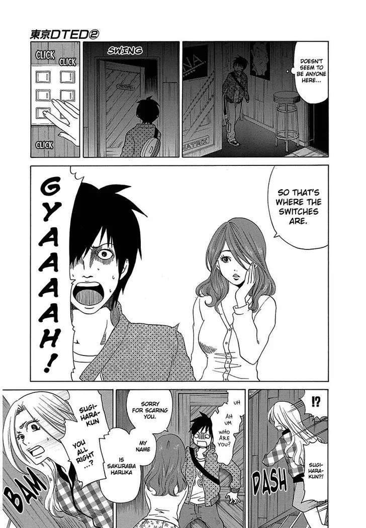 Tokyo DTED Chapter 15 page 15