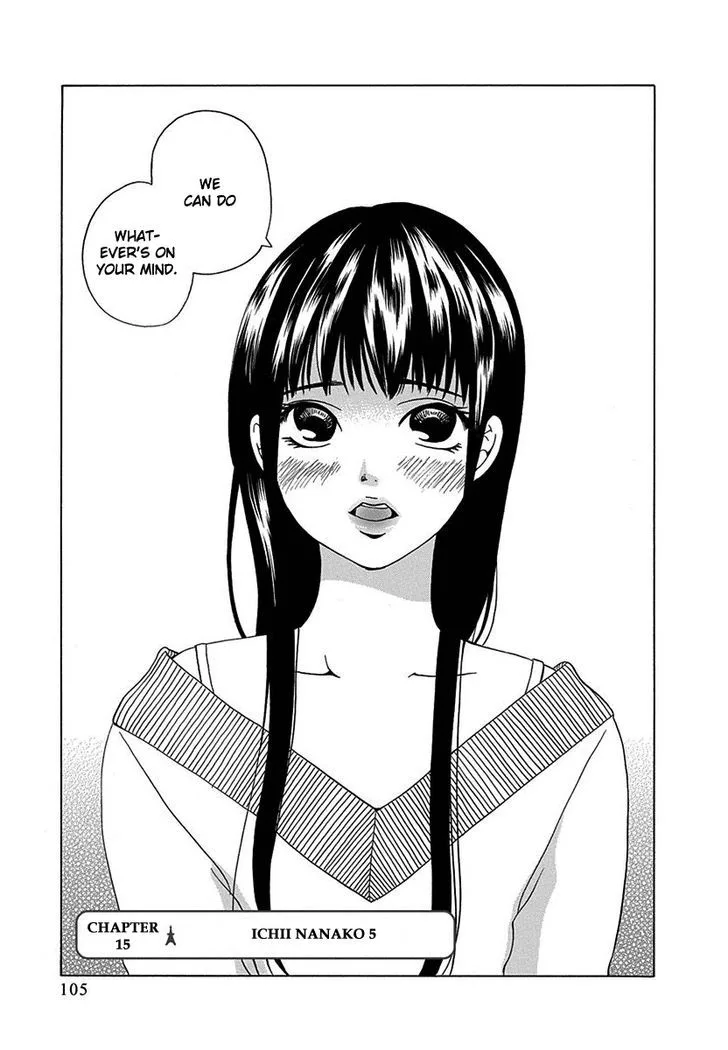 Tokyo DTED Chapter 15 page 1