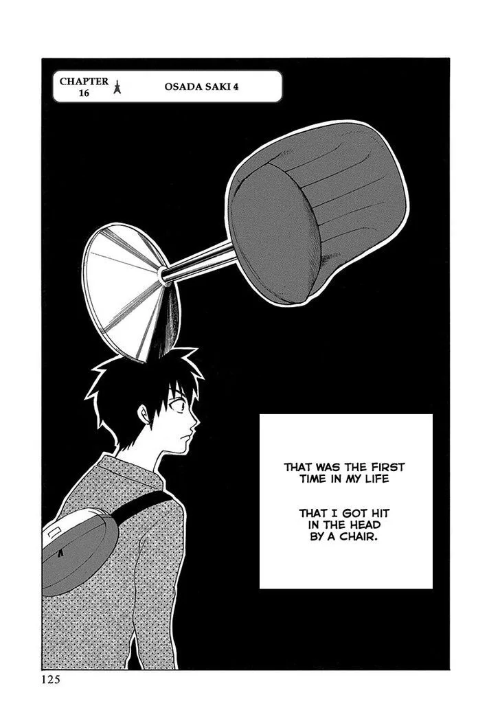 Tokyo DTED Chapter 16 page 1