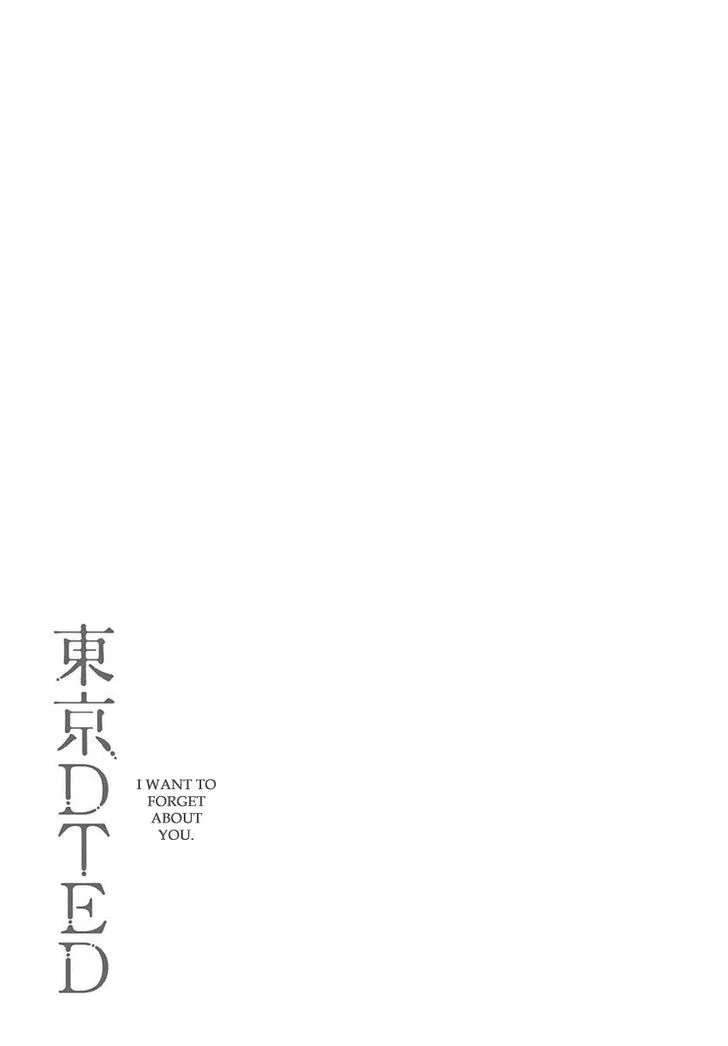Tokyo DTED Chapter 16 page 19