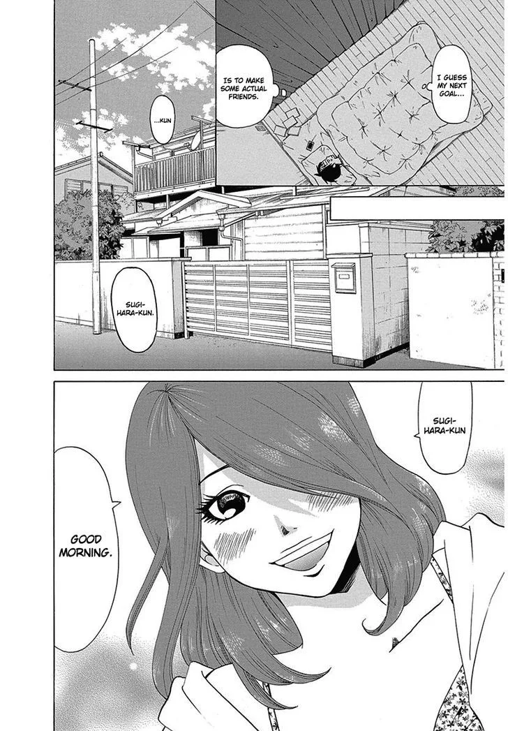 Tokyo DTED Chapter 16 page 6