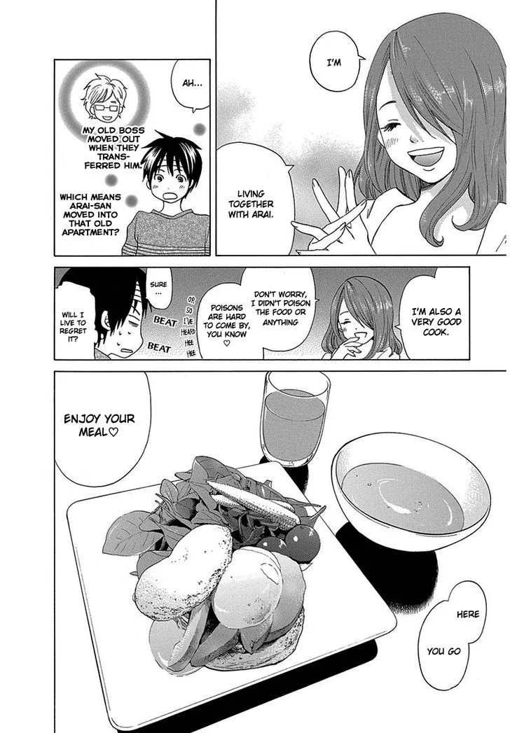 Tokyo DTED Chapter 16 page 8
